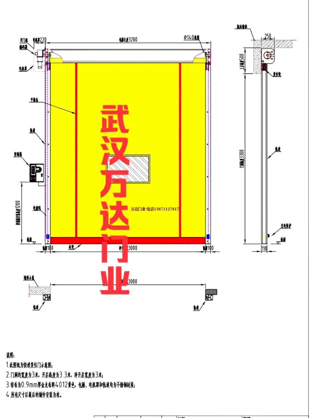 油田庆阳管道清洗.jpg